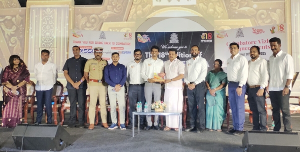 Former minister Senthil Balaji has stated that the Classical Language Park in Coimbatore is scheduled to be inaugurated by the Chief Minister on the 26th. Former minister Senthil Balaji has stated that the Classical Language Park in Coimbatore is scheduled to be inaugurated by the Chief Minister on the 26th.