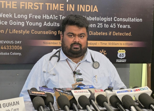 In the Saibaba Colony area of Coimbatore, Dr. Adithyan Gugan announced that a new advanced test to accurately detect diabetes will be offered free of cost to working youth at the A.G.’s Healthcare Center. In the Saibaba Colony area of Coimbatore, Dr. Adithyan Gugan announced that a new advanced test to accurately detect diabetes will be offered free of cost to working youth at the A.G.’s Healthcare Center.