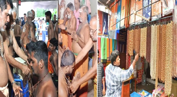 நாளை கார்த்திகை மாதப்பிறப்பு - ஐயப்ப மாலைகள் விற்பனை மும்முரம் நாளை கார்த்திகை மாதப்பிறப்பு - ஐயப்ப மாலைகள் விற்பனை மும்முரம்