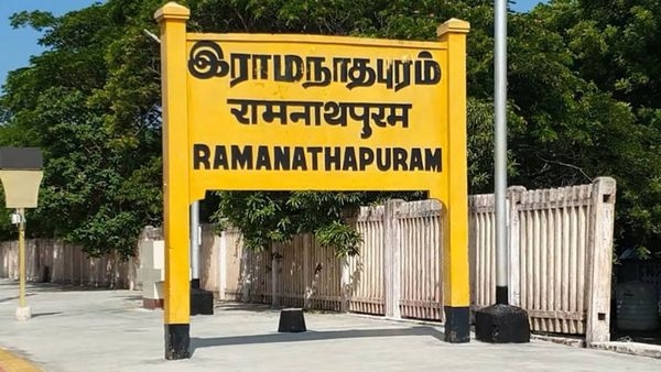 Ramanathapuram Ramanathapuram