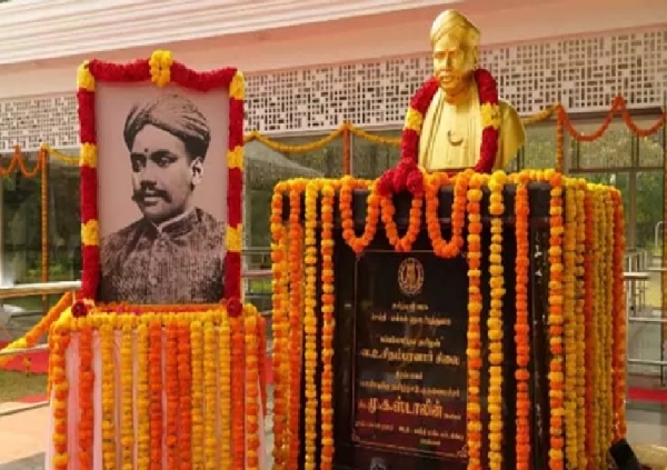 நாளை வ.உ.சிதம்பரனாரின் 89-வது நினைவு நாள்- மரியாதை நிகழ்வுகளுக்கு தமிழக அரசு சார்பில் ஏற்பாடு நாளை வ.உ.சிதம்பரனாரின் 89-வது நினைவு நாள்- மரியாதை நிகழ்வுகளுக்கு தமிழக அரசு சார்பில் ஏற்பாடு