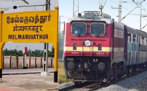 டிசம்பர் 15-ந் தேதி முதல் 31-ந் தேதி 30 எக்ஸ்பிரஸ் ரெயில்கள் மேல்மருவத்தூரில் நின்று செல்லும் - தெற்கு ரயில்வே அறிவிப்பு டிசம்பர் 15-ந் தேதி முதல் 31-ந் தேதி 30 எக்ஸ்பிரஸ் ரெயில்கள் மேல்மருவத்தூரில் நின்று செல்லும் - தெற்கு ரயில்வே அறிவிப்பு