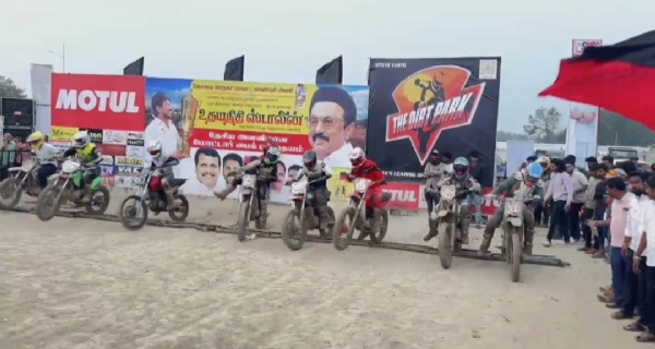 A national-level off-road bike race was organized by the Coimbatore District Students’ Wing on the occasion of the birthday of Honorable Deputy Chief Minister Udhayanidhi Stalin. A national-level off-road bike race was organized by the Coimbatore District Students’ Wing on the occasion of the birthday of Honorable Deputy Chief Minister Udhayanidhi Stalin.
