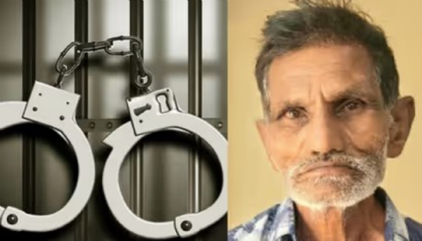 Murder Case Arrest Murder Case Arrest