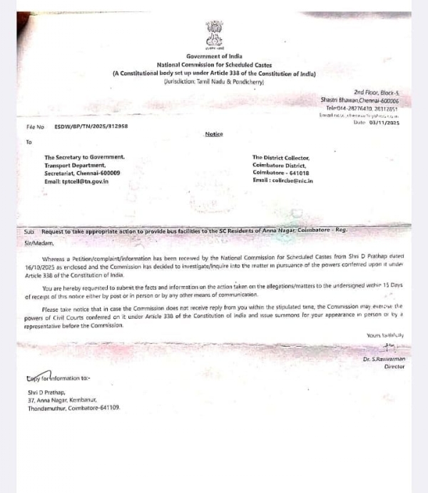Coimbatore government bus caste untouchability incident: The National Commission for Scheduled Castes has sent a notice to the Coimbatore District Collector and the Transport Department Secretary. Coimbatore government bus caste untouchability incident: The National Commission for Scheduled Castes has sent a notice to the Coimbatore District Collector and the Transport Department Secretary.