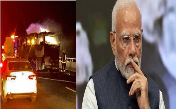 சவுதி பேருந்து விபத்தில் 42 இந்தியர்கள் பலி - பிரதமர் மோடி இரங்கல் சவுதி பேருந்து விபத்தில் 42 இந்தியர்கள் பலி - பிரதமர் மோடி இரங்கல்