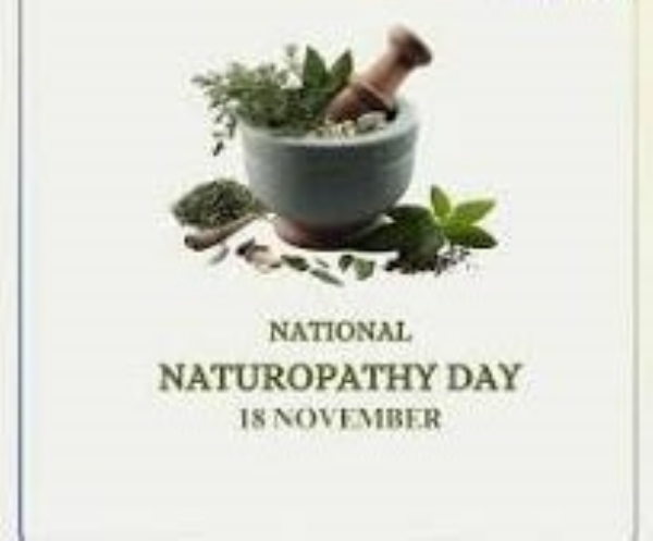 இன்று (நவம்பர் 18) தேசிய இயற்கை மருத்துவ தினம் (National Naturopathy Day) இன்று (நவம்பர் 18) தேசிய இயற்கை மருத்துவ தினம் (National Naturopathy Day)