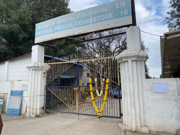 Va. U. Si. Memorial Day: Permission was denied to pay tribute at the cell inside Coimbatore Central Prison. The Naam Tamilar Katchi members created a stir by garlanding the prison gate and raising slogans in protest. Va. U. Si. Memorial Day: Permission was denied to pay tribute at the cell inside Coimbatore Central Prison. The Naam Tamilar Katchi members created a stir by garlanding the prison gate and raising slogans in protest.