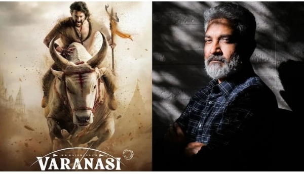 வாரணாசி வாரணாசி