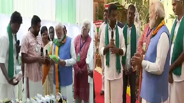 கோவையில் தென்னிந்திய இயற்கை வேளாண் மாநாட்டை பிரதமர் மோடி தொடங்கி வைத்தார் கோவையில் தென்னிந்திய இயற்கை வேளாண் மாநாட்டை பிரதமர் மோடி தொடங்கி வைத்தார்