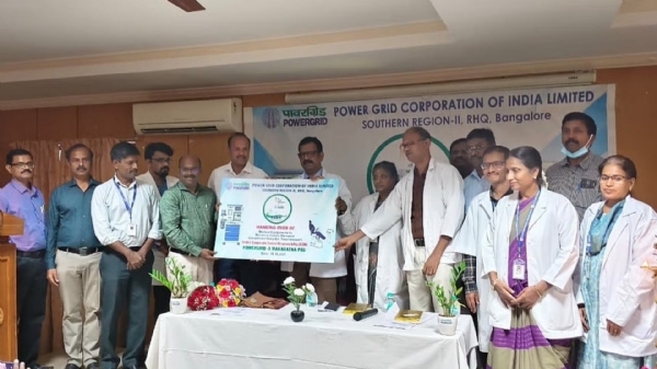 Trichy Hospital Trichy Hospital