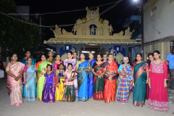 நிகழ்ச்சி