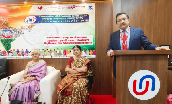 Anti-Corruption Awareness Week event organized by Union Bank in Coimbatore