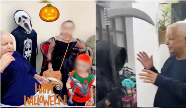 ஆர்ஜேடி நிறுவனர் லாலு பிரசாத் யாதவ் தனது பேரப்பிள்ளைகளுடன் ‘ஹாலோவீன்’ திருவிழா கொண்டாட்டம் - பாஜக கடும் விமர்சனம்