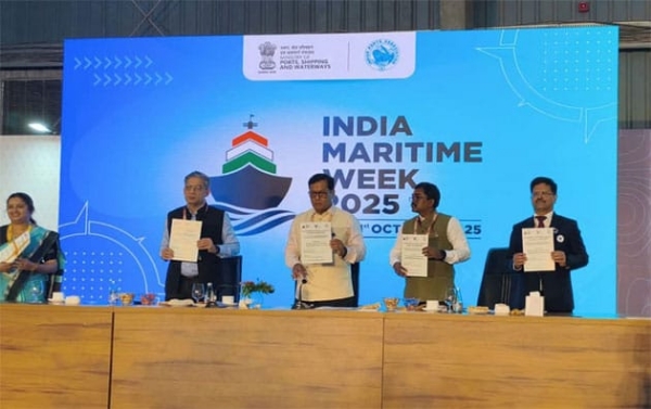 தூத்துக்குடி