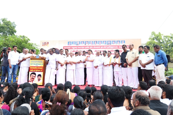 A protest was held in Coimbatore under the leadership of former minister Senthil Balaji, condemning the rejection of the Coimbatore–Madurai metro project.