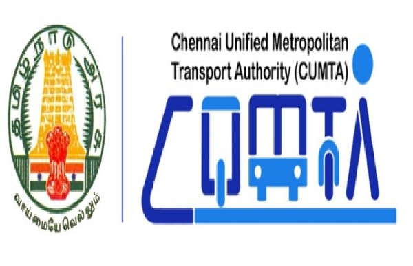 ‘சென்னை ஒன்’ செயலி குறித்து ஒட்டுநர்கள் மற்றும் நடத்துனர்களுக்கான வழிகாட்டு நெறிமுறைகள் வெளியீடு