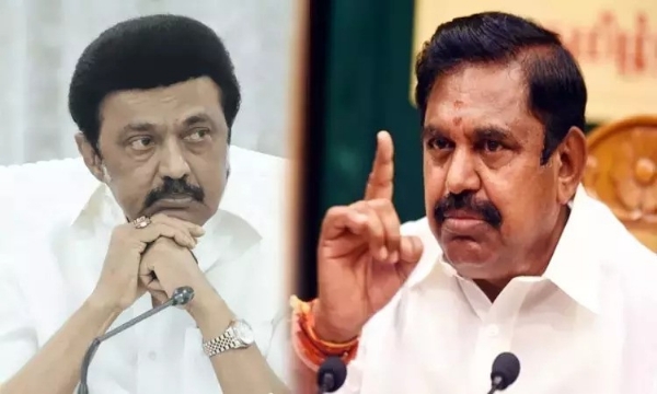 இன்று தி.மு.க. அரசை கண்டித்து அ.தி.மு.க. சார்பில்  ஆர்ப்பாட்டம்