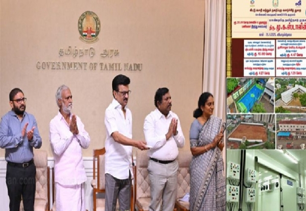 ரூ.20.89 கோடி செலவில் 4 முடிவுற்ற பணிகளை முதலமைச்சர் ஸ்டாலின் இன்று திறந்து வைத்தார்