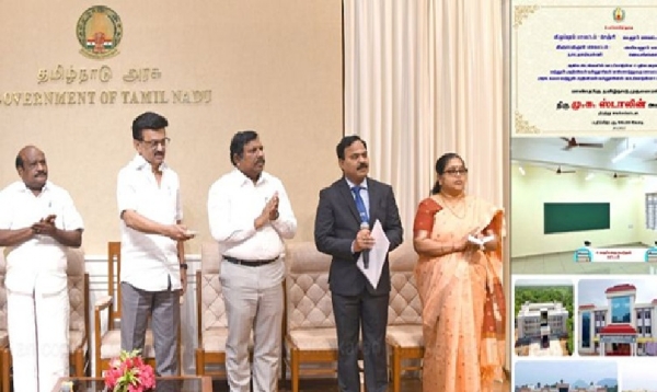 ரூ.59.93 கோடி செலவில் கட்டப்பட்டுள்ள கல்விசார் கட்டடங்களை முதல்வர் மு.க.ஸ்டாலின் இன்று திறந்து வைத்தார்