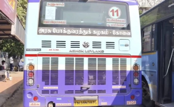 Court staff seized the route number 11 bus going to Kanuvai from Coimbatore Railway Station.