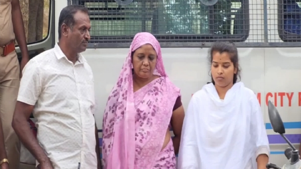 Double Murder Case Double Murder Case