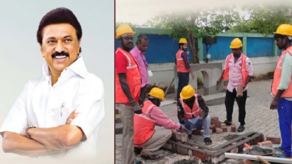 ரூ 45.21 கோடி நிதி ஒதுக்கீட்டில் கட்டுமான தொழிலாளர்களுக்கு ஊக்கத்தொகையுடன் பயிற்சி -  தொழிலாளர் நலத்துறை அறிவிப்பு