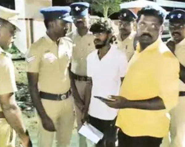 Rameshwaram Murder Case
