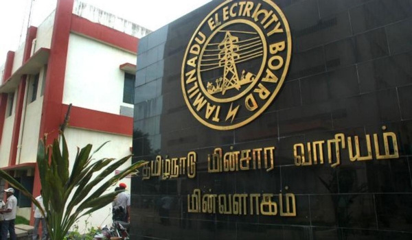 சென்னையில் 25-ம் தேதி மின் நுகர்வோர் குறைதீர்க்கும் கூட்டம்