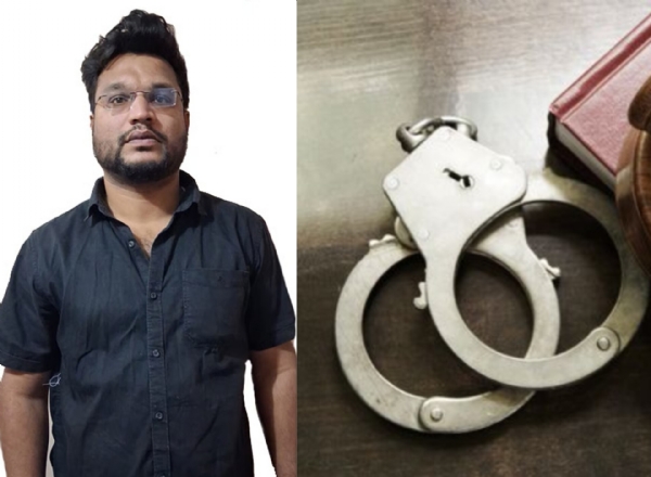 Namakkal Finance Case