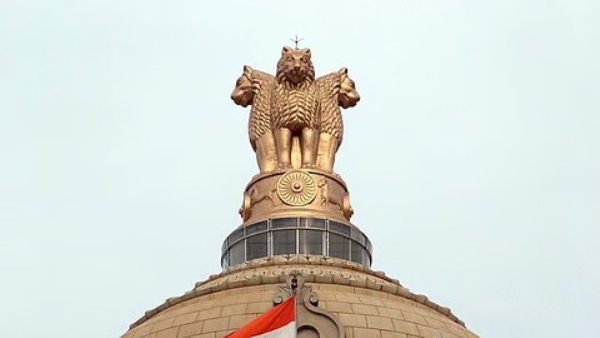 நான்கு தொழிலாளா் சட்டங்கள் அமலுக்கு வந்ததாக மத்திய அரசு அறிவிப்பு