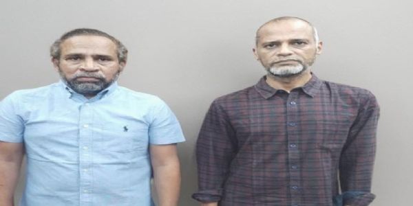 கோவையில் ரூபாய் 38.62 லட்சம் பெண்ணிடம் ஆன்லைன் மோசடி - இருவர் கைது