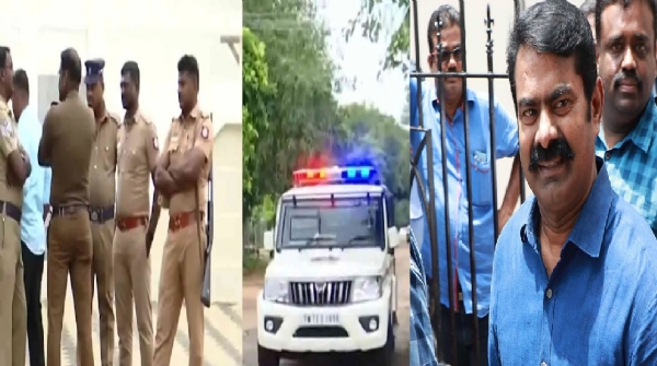 சீமானின் மாடு மேய்க்கும் போராட்டத்திற்கு போலீசார் அனுமதி மறுப்பு