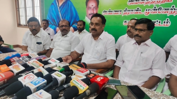 அமைச்சர்