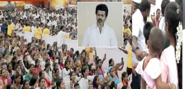 தவெக தலைவர் விஜய்யின் மக்கள் சந்திப்பு நிகழ்ச்சி தொடங்கியது