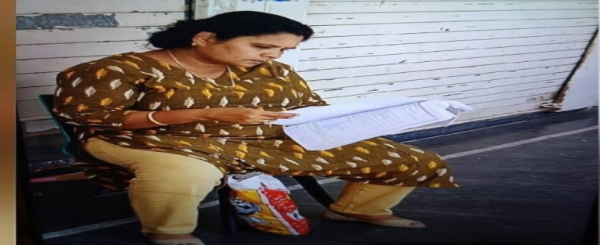 பி எல் ஓ