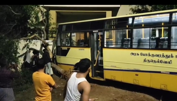 விபத்து விபத்து