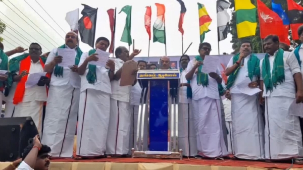 Delta Farmers Protest Delta Farmers Protest