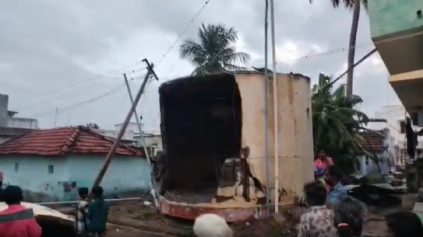Vedachandur Water Tank