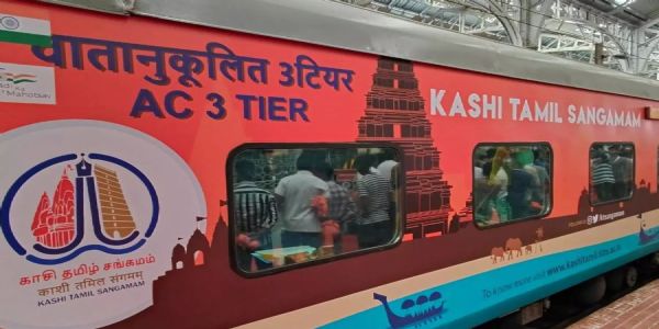 காசி தமிழ் சங்கமம் 4.0 நிகழ்ச்சியையொட்டி சிறப்பு ரயில்கள் இயக்கம்!