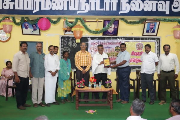 Students Awareness Students Awareness