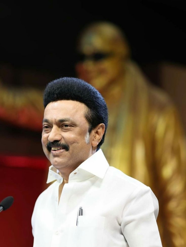 Chief Minister M. K. Stalin’s two-day visit to Coimbatore and Erode districts – The Classical Tamil Park will be inaugurated tomorrow, November 25! Chief Minister M. K. Stalin’s two-day visit to Coimbatore and Erode districts – The Classical Tamil Park will be inaugurated tomorrow, November 25!