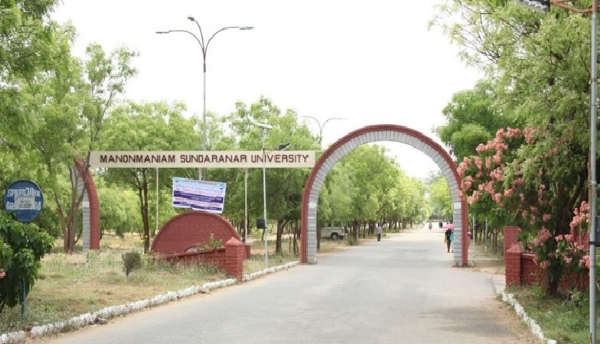 கனமழை எதிரொலி - மனோன்மணியம் சுந்தரனார் பல்கலை கழக தேர்வுகள் இன்று ஒத்திவைப்பு