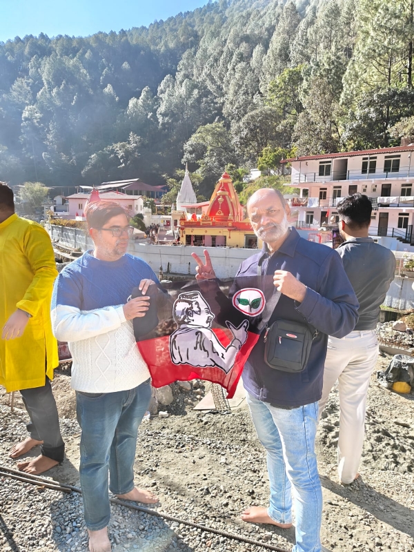 A prominent northern Tamil Nadu AIADMK leader from Coimbatore took part in a special prayer at the Neem Karoli Baba Ashram in Uttarakhand, praying for a massive victory for AIADMK in the 2026 Assembly elections. The video of this event released from there has gone viral. A prominent northern Tamil Nadu AIADMK leader from Coimbatore took part in a special prayer at the Neem Karoli Baba Ashram in Uttarakhand, praying for a massive victory for AIADMK in the 2026 Assembly elections. The video of this event released from there has gone viral.