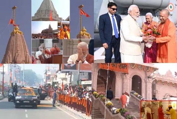 பிரதமர் மோடி அயோத்தியில் ராமர் கோவிலில் காவிக்கொடி ஏற்றினார்