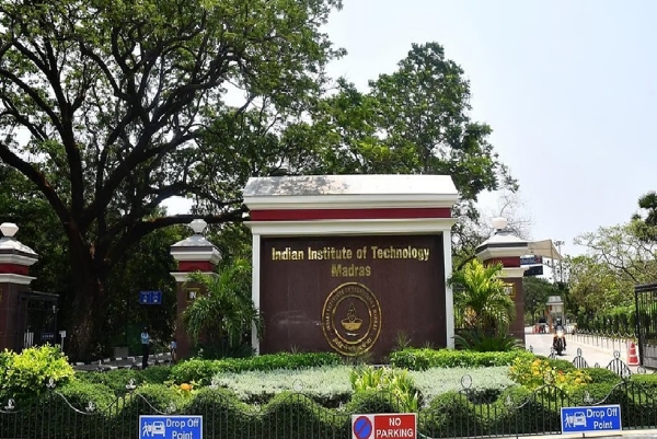 ஜனவரி 2,3,4 ஆகிய தேதிகளில் சென்னை ஐஐடி வளாகத்தை பார்வையிட பொதுமக்களுக்கு வாய்ப்பு