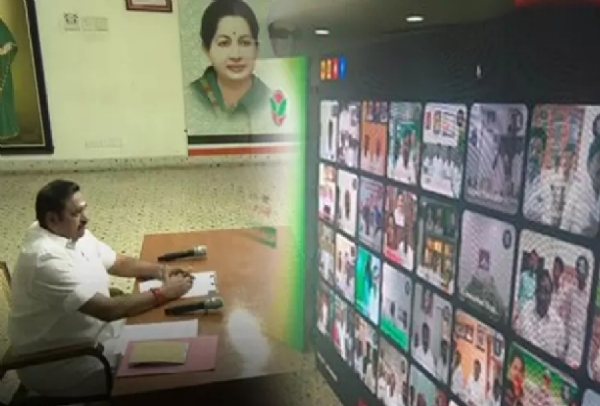 அதிமுக மாவட்ட செயலாளர்களுடன் எடப்பாடி பழனிசாமி ஆலோசனைக் கூட்டம் அதிமுக மாவட்ட செயலாளர்களுடன் எடப்பாடி பழனிசாமி ஆலோசனைக் கூட்டம்