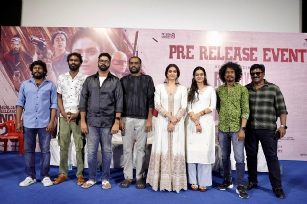 Pre release Pre release