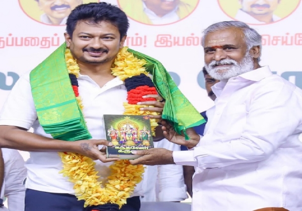 நாளை துணை முதல்வர் உதயநிதி ஸ்டாலின் பிறந்தநாளை முன்னிட்டு நலத்திட்ட உதவிகள் வழங்கும் விழாவிற்கு ஏற்பாடு