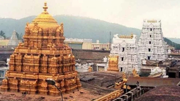 திருமலை